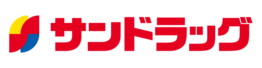 サンドラッグ